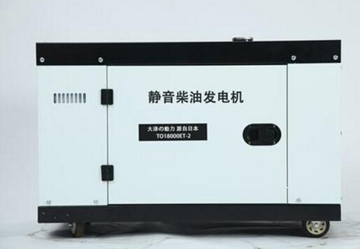 长武科克12kw小型柴油发电机组