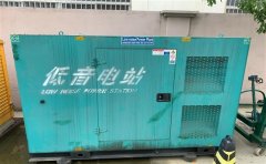 长武通州四建大波纹箱定制案例